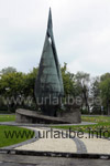 Zentenariumsdenkmal