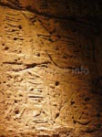 Hieroglyphen an den Wänden im Innern des Tempels