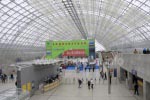 Die Neue Messe