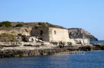 Bauten des Fort Marlborough