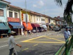 Serangoon Road